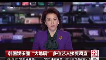 夏碧君最新爆料,揭秘娱乐圈惊人内幕