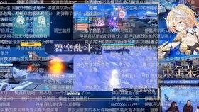 ex2最新爆料,EXO最新爆料，成员动态及未来发展全解析