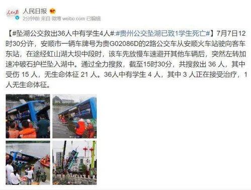 潍坊爆料偷东西事件最新,惊现深夜偷盗事件，警方全力追查真相